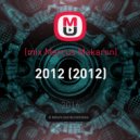 (mix Marcus Makaron) - 2012 (2012)