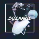 Koston Ferelly - SOZNANIE vol.25
