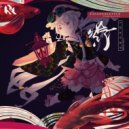 Dachs - SAMURAI VS KUNOICHI