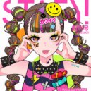 Shion Hinano feat. 倉先 - Cutely Girlish Weekend