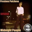 Preslava Peicheva - Midnight People (Radio Mix)