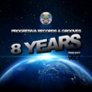 Rick Silva & Chriss Lerman - Sentimiento