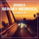 Sergey Bedrock & Bimka - Veranda (Original Mix)