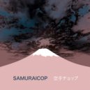SamuraiCop - What\'s Your Name Again (Original Mix)