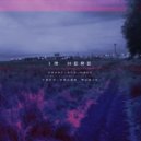 Francisco Heck - Storm