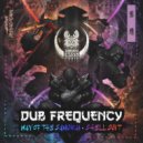 Dub Frequency - Shell Suit
