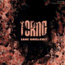 Egor Gorbachev - 4bit (Original Mix)