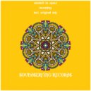 Smoked In Space - Incoming (Original Mix)