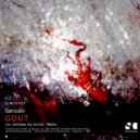 Gønzalo - Colita (Arctor Remix)