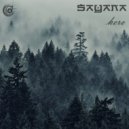 Sayana Ft Bishop - Sayana