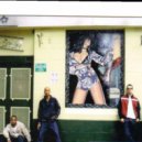 g;uk - I Spy (Re Mastered) (2000)