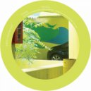 Edwin Oosterwal - Babe