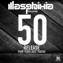 Lluis Ribalta - Hypnos