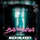 Индира - Bambina (Maxim Keks Remix Radio Edit)
