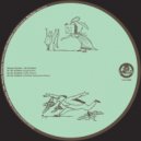 Deeper System - No Problem