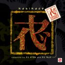 Tenzing - Extra Tenzticle