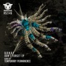 D.R.N.D.Y - Don\'t Forget (Original Mix)