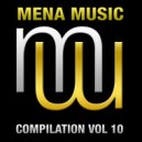 Mena Music feat. Emm Wan - Daydream (Radio Edit)