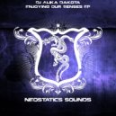 Dj Alika Dakota Feat. Adam Eleonor - Growing