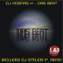 DJ Kosmas K - Das Beat