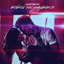 JIZOFRENIЯ - Тобой насладиться (Original Mix)