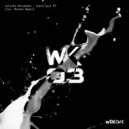 Juliche Hernandez - Inert Soul