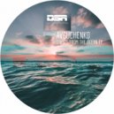 Avguchenko - Ripples On The Sea