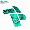 Alex Byrka - Helena