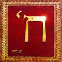 Hulon Imperia - Syrup