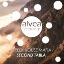 Greek House Mafia - Second Tabla (Original Mix)