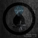 Adrien Perea - Autre (Original Mix)