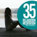 Lazy Hammock - Words Just Flow