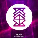 KC4K - Paradigm (Original Mix)