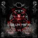 Oleg Pw - Half of What You See (Adeptec Remix)