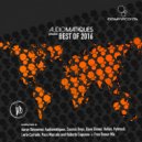 Audiomatiques - The Seventh Sense