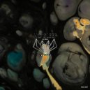 Meru - No Sleep