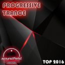 Dmitrio - FatherLess (Original Mix)