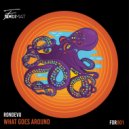 Rondevu - I Know Now (Original Mix)