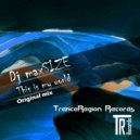 DJ maxSIZE - This Is My World (Original Mix)