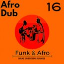 Afro Dub - Hot Guitar (Original Mix)