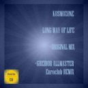 Kosmozone - Long Way Of Life (Greidor Allmaster Euroclub Remix)