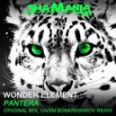 Wonder Element - Pantera