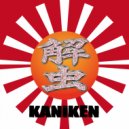 KANiKEN - Celebrations