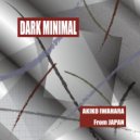 Akiko Iwahara - Tara