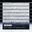 Matushka - As Bartenders & Bouncers Dance (Danny Skripp Remix)