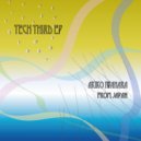 Akiko Iwahara - Sweet Trap