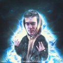 08YAre - Не вижу сны (prod. Flexy Got Tha Juice)