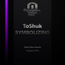 ToShuk - Symbolizing