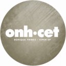 Boriqua Tribez - Suspense (Original Mix)