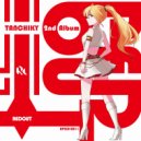 Tanchiky Vs. Hagane - Legacy 8086